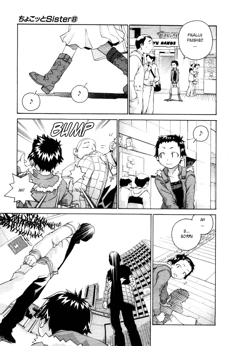 Halaman dari Chokotto Sister Chapter 61