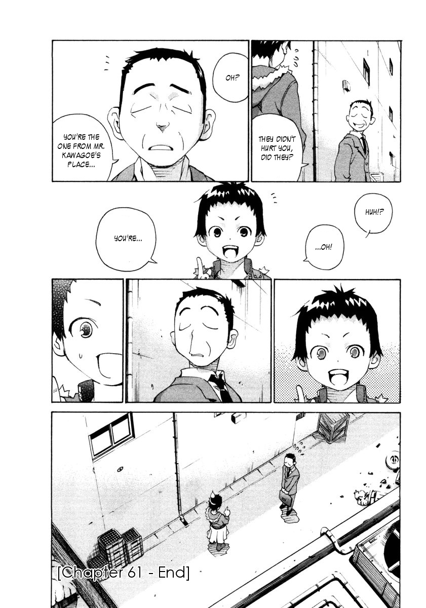Halaman dari Chokotto Sister Chapter 61