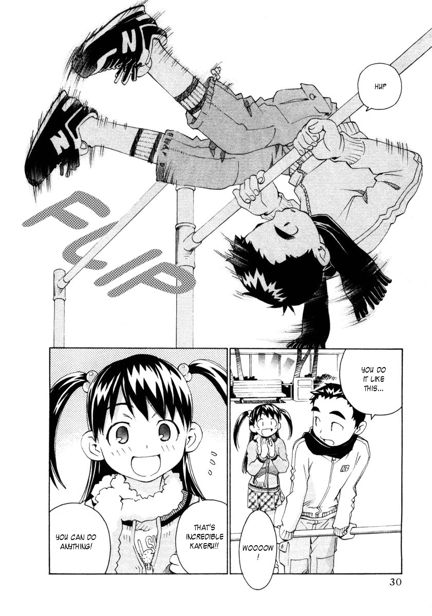 Halaman dari Chokotto Sister Chapter 61