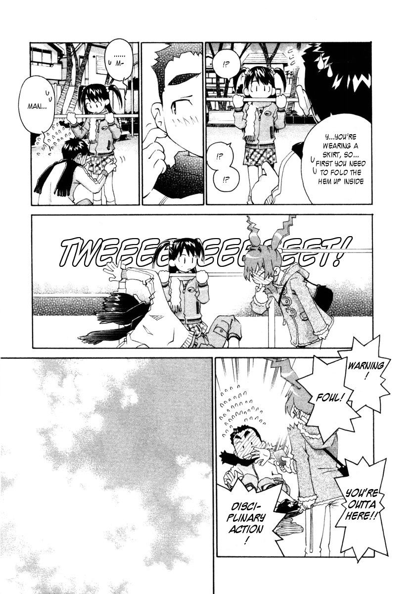 Halaman dari Chokotto Sister Chapter 61