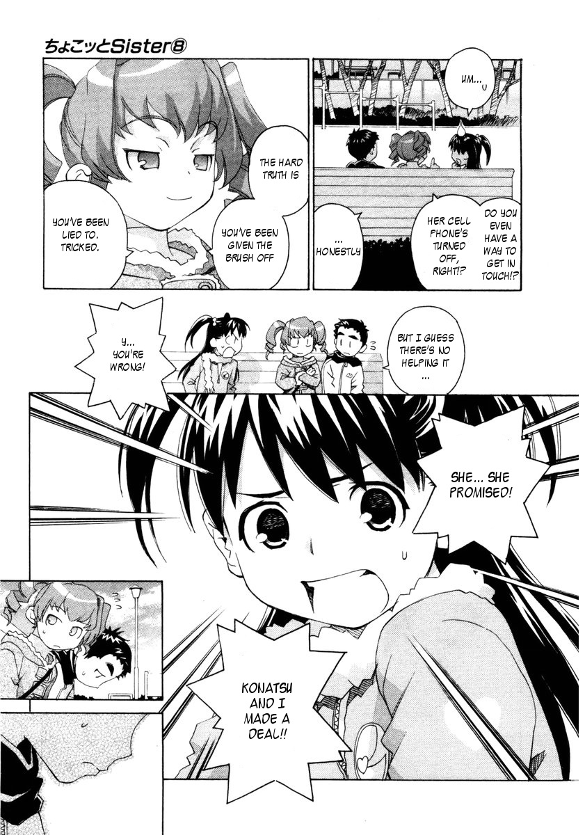 Halaman dari Chokotto Sister Chapter 61