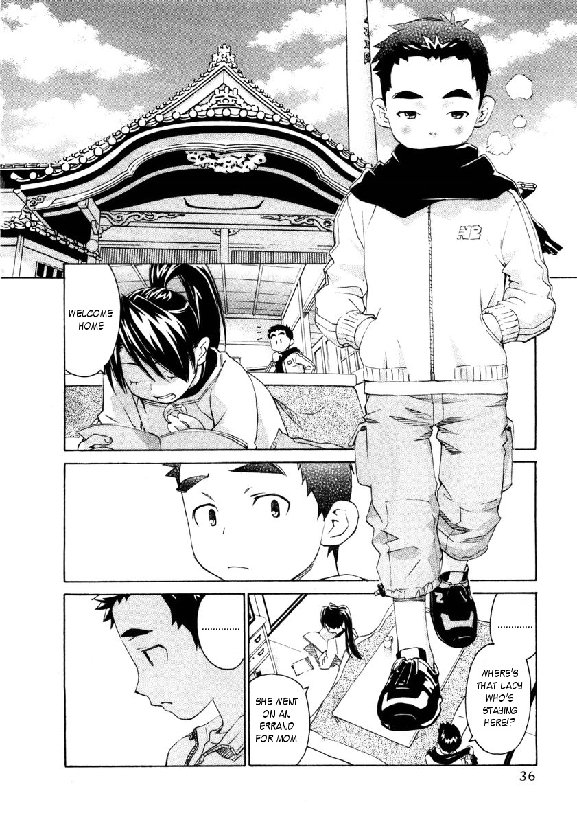 Halaman dari Chokotto Sister Chapter 61