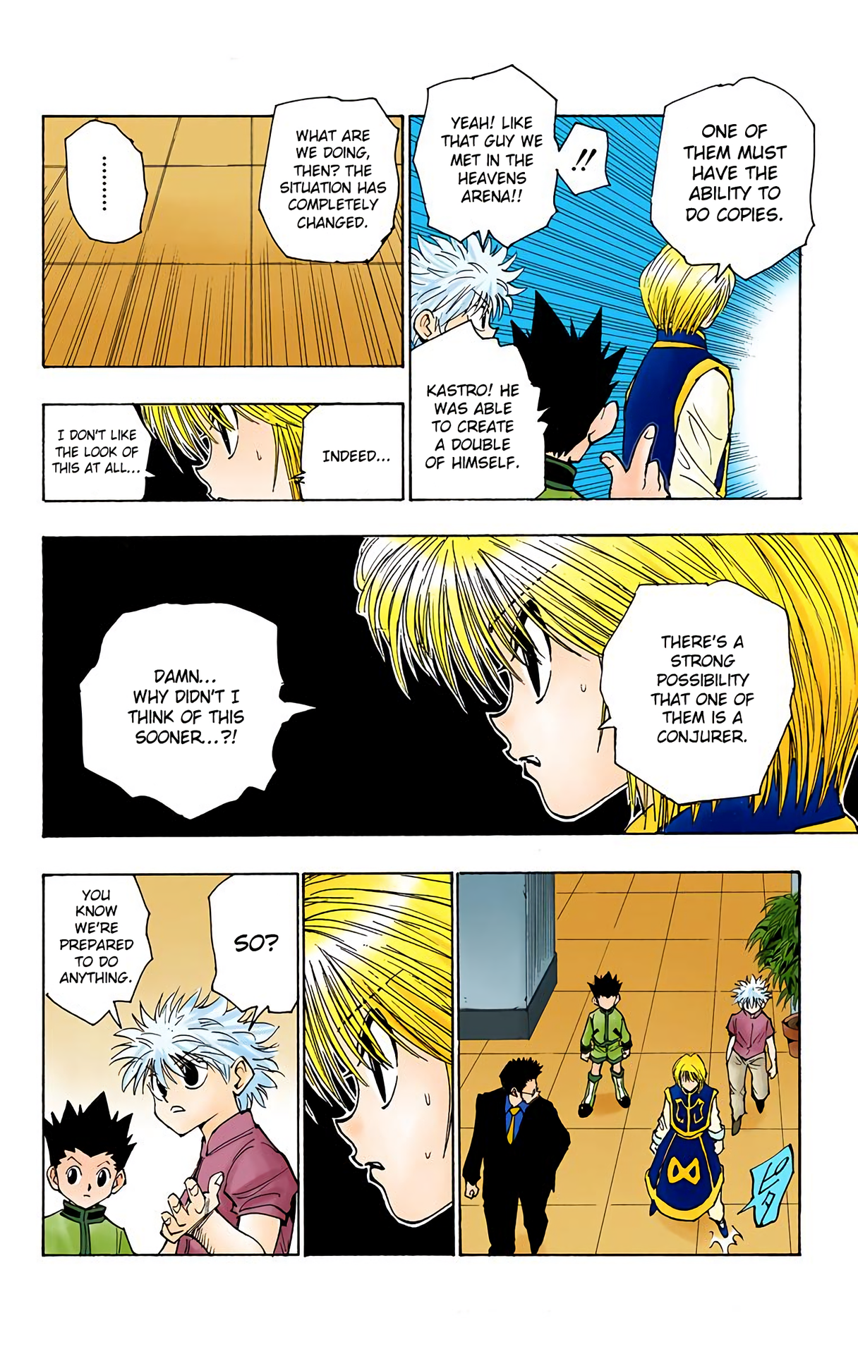 Halaman Manga