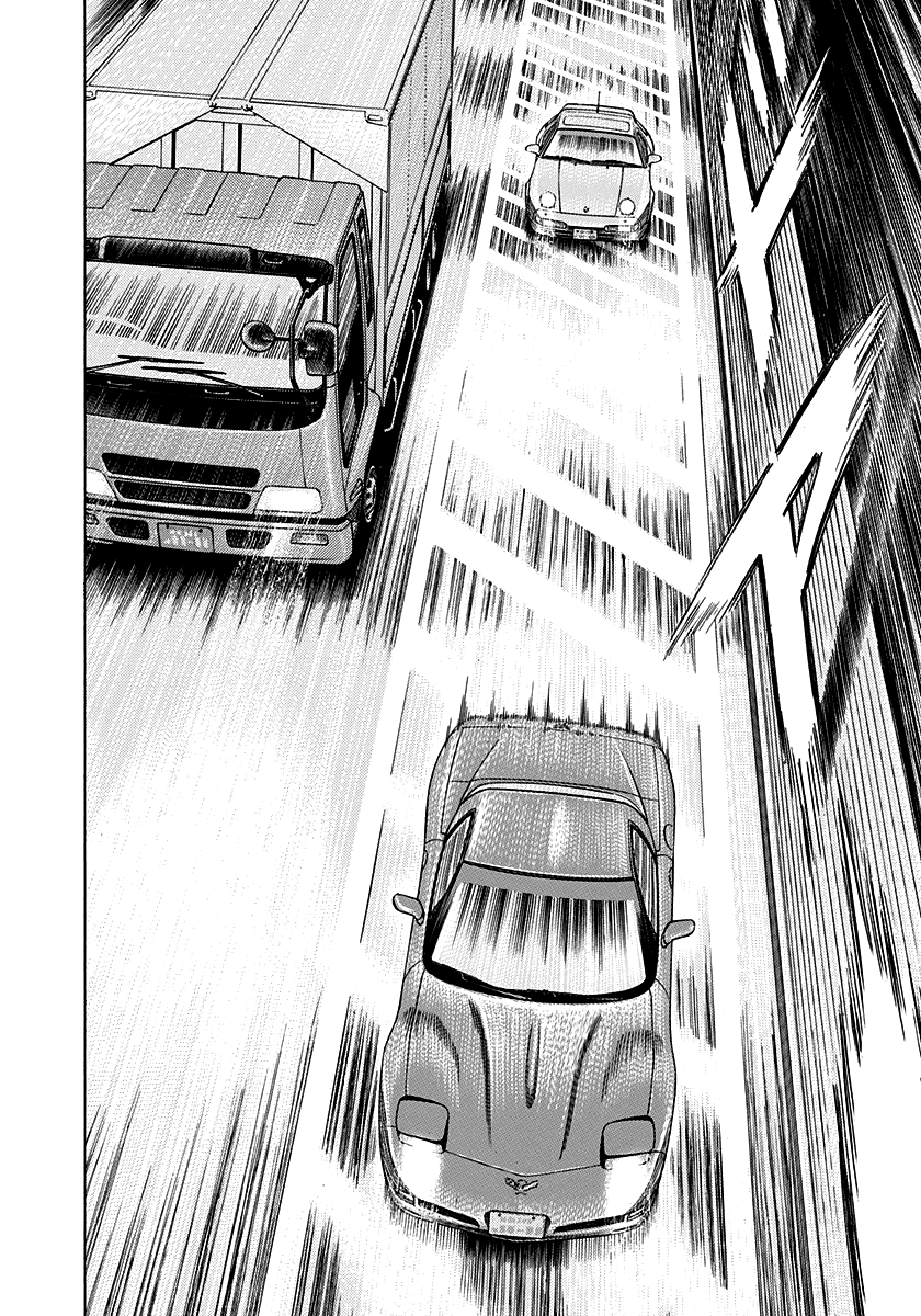 Halaman dari Countach Chapter 156