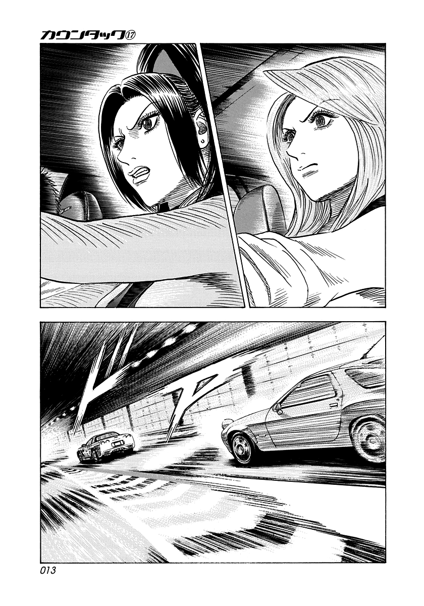 Halaman dari Countach Chapter 156