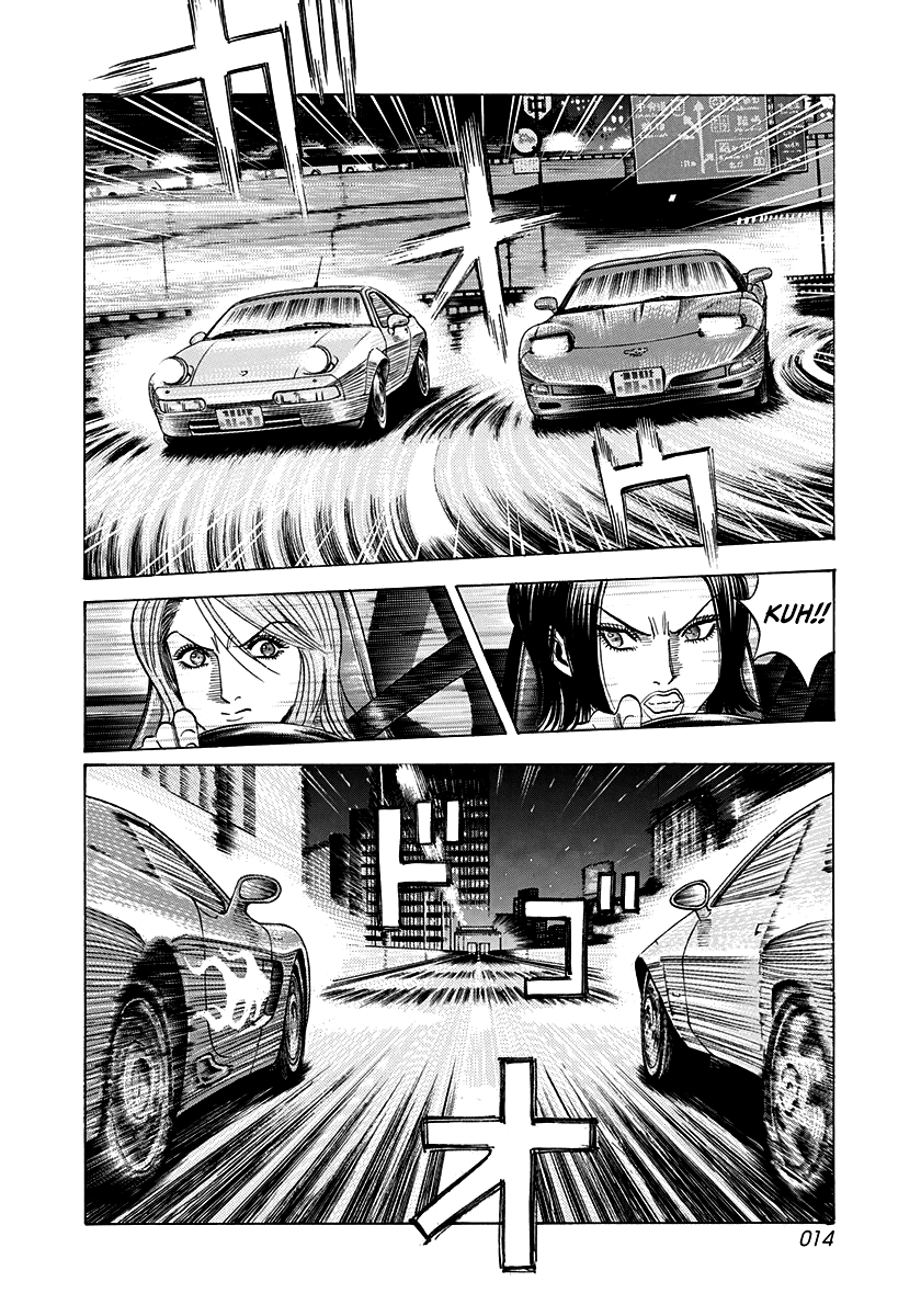 Halaman dari Countach Chapter 156