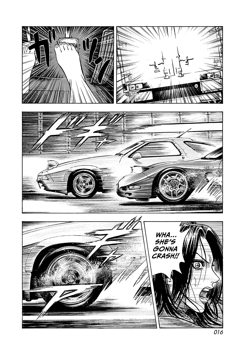 Halaman dari Countach Chapter 156