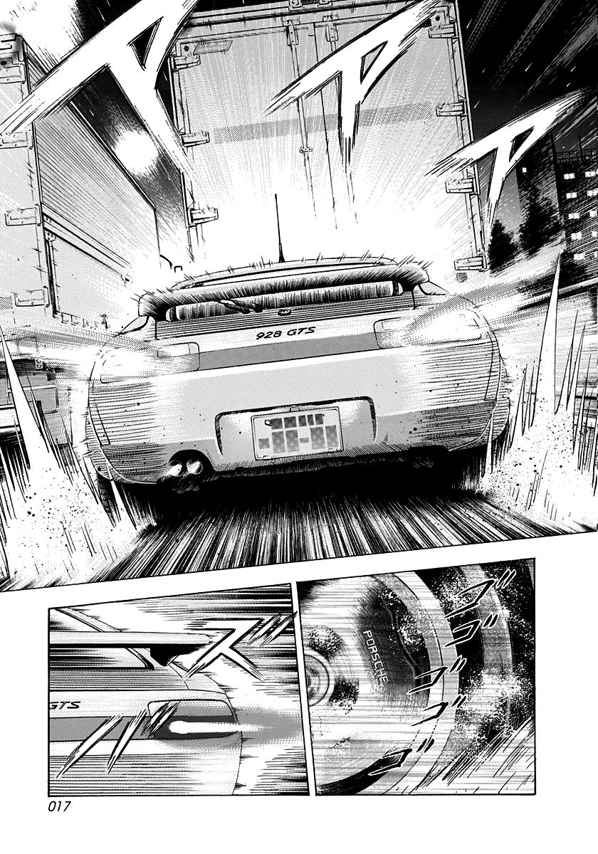 Halaman dari Countach Chapter 156