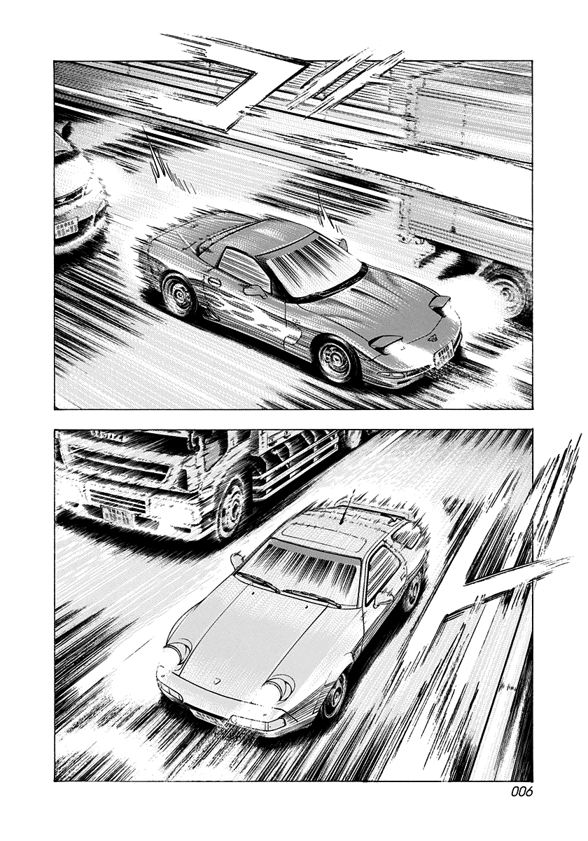 Halaman dari Countach Chapter 156