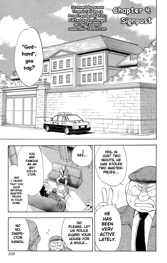 Halaman dari Kannade Chapter 4