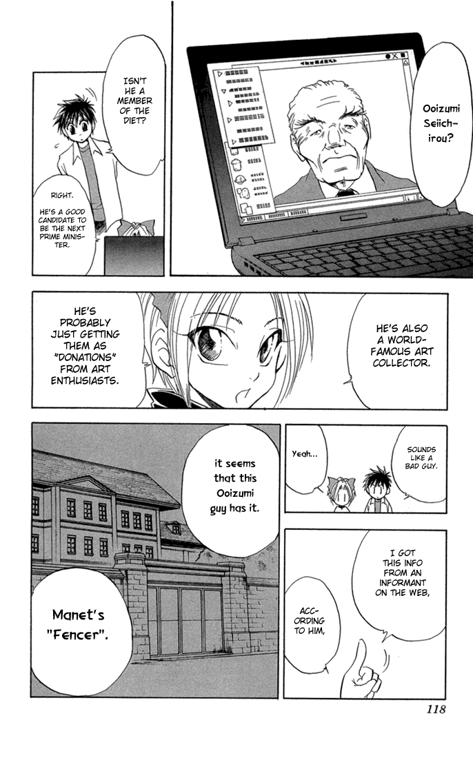 Halaman dari Kannade Chapter 4