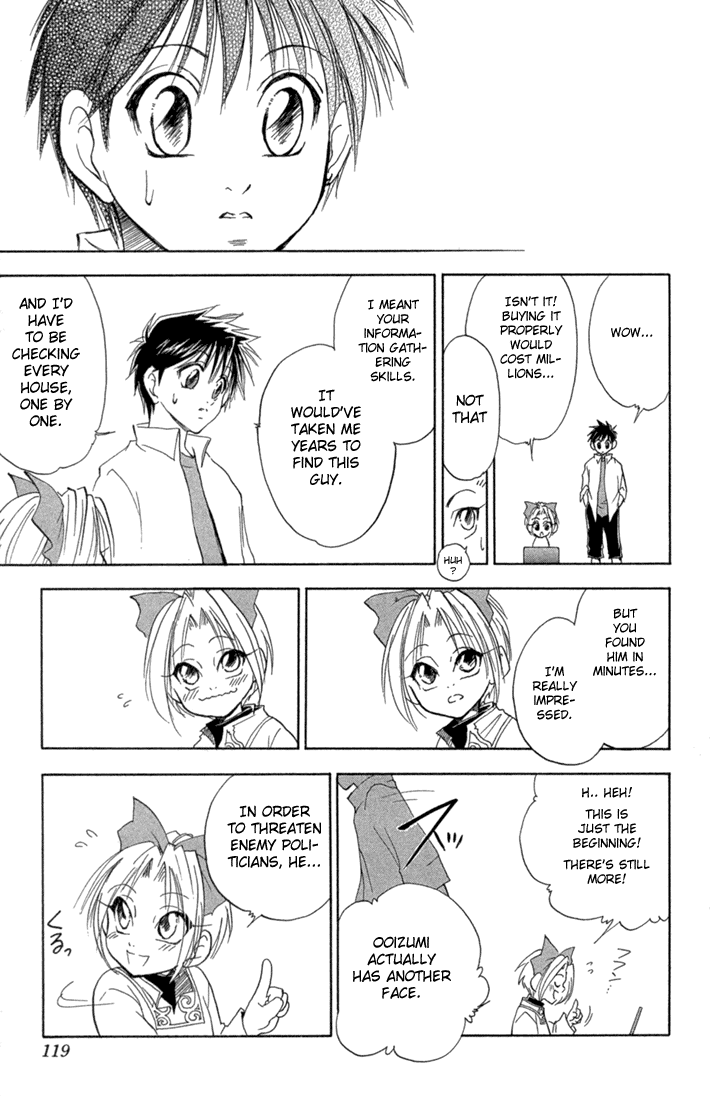 Halaman dari Kannade Chapter 4