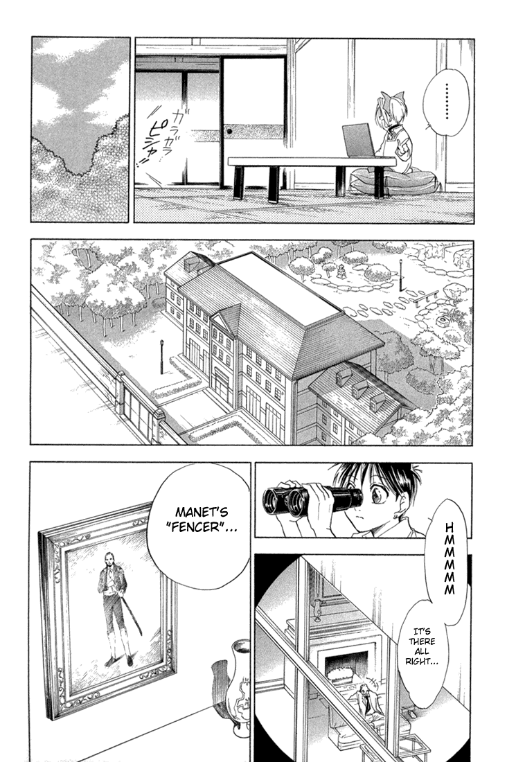 Halaman dari Kannade Chapter 4