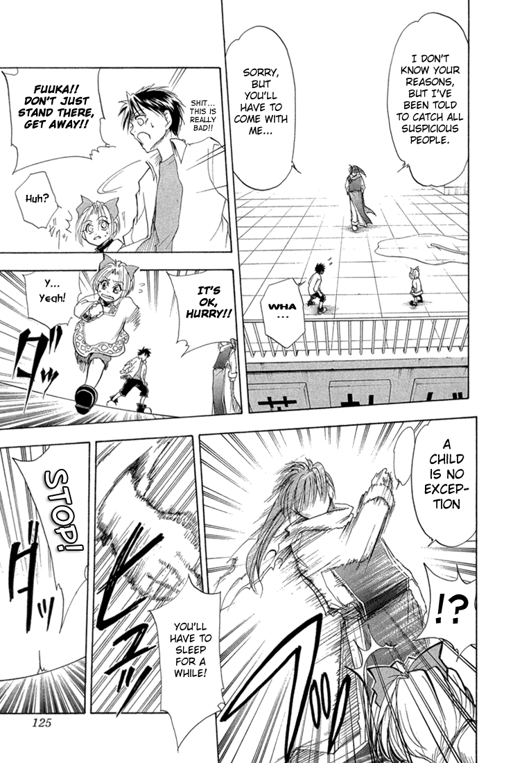 Halaman dari Kannade Chapter 4