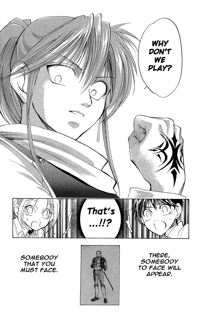 Halaman dari Kannade Chapter 4