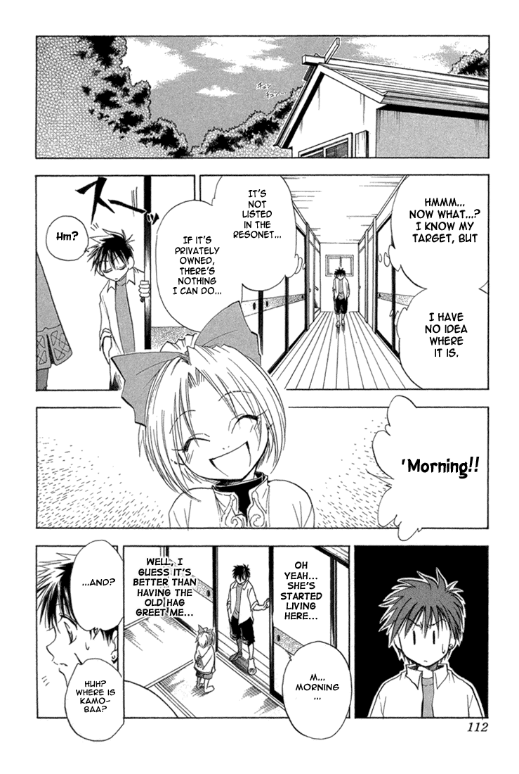 Halaman dari Kannade Chapter 4
