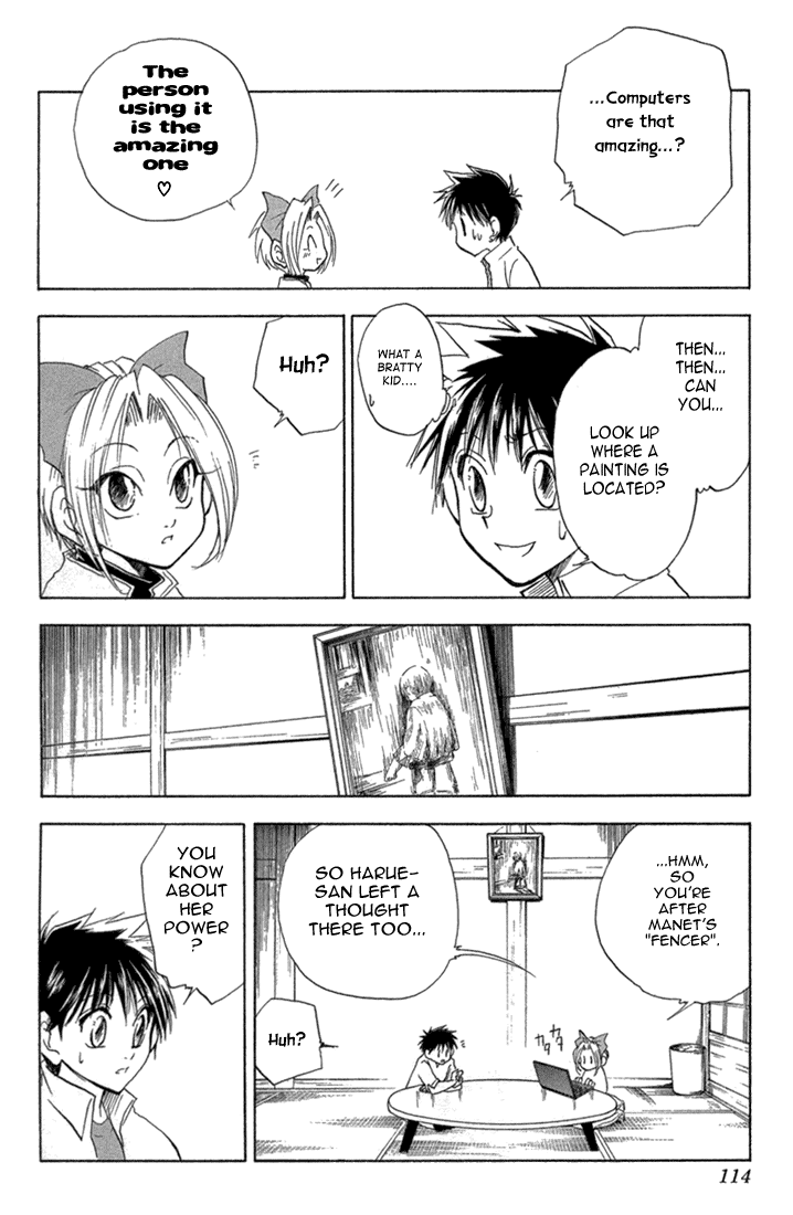 Halaman dari Kannade Chapter 4