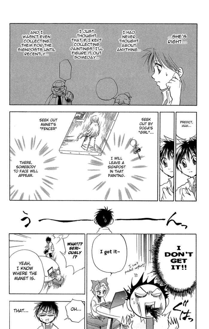 Halaman dari Kannade Chapter 4