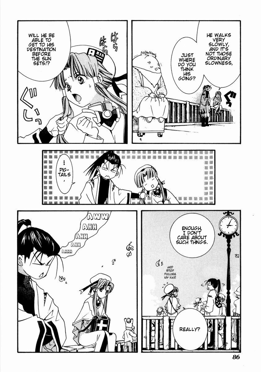 Halaman Manga