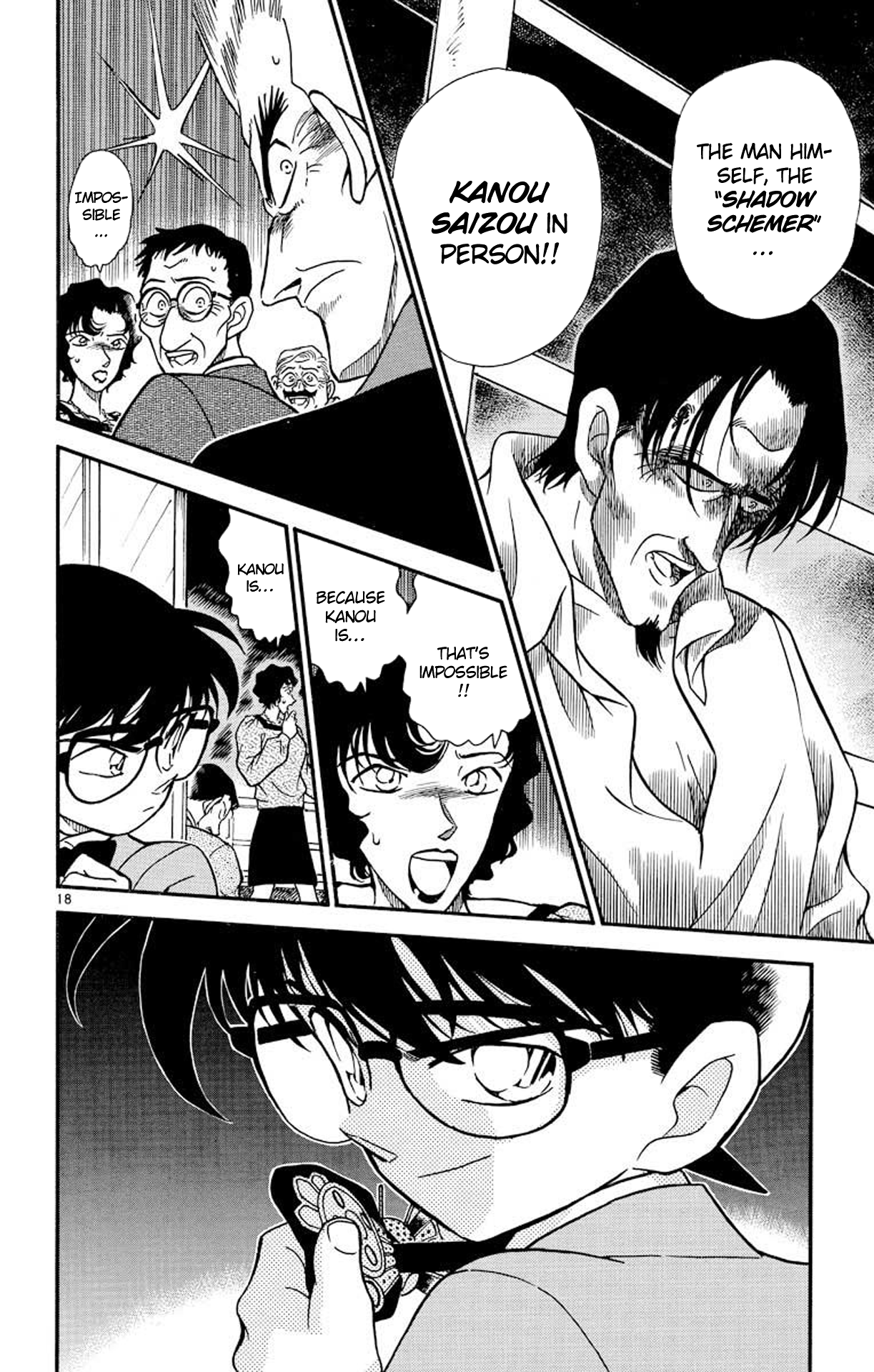 19