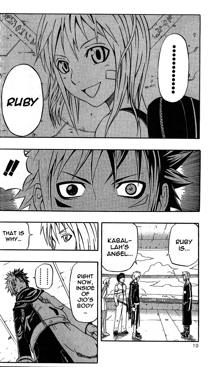 Halaman dari 666 Satan Chapter 57