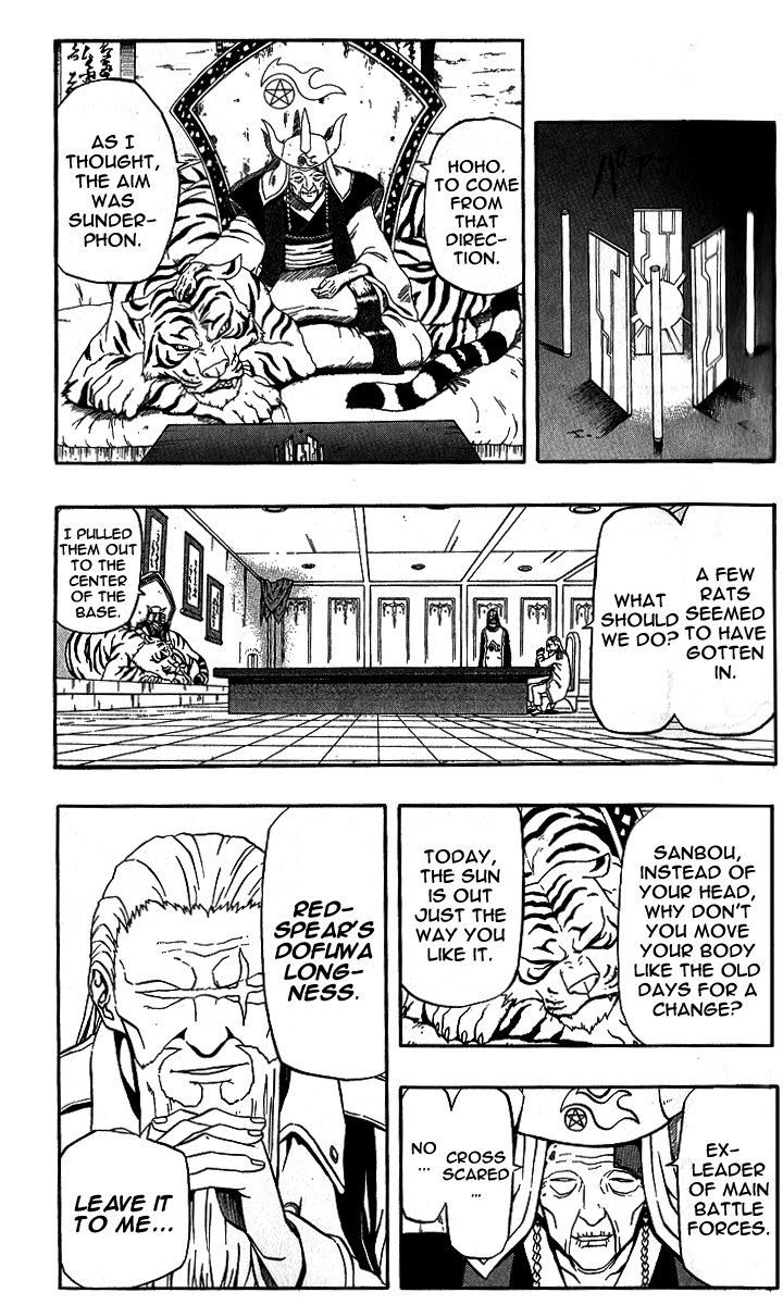 Halaman dari 666 Satan Chapter 57