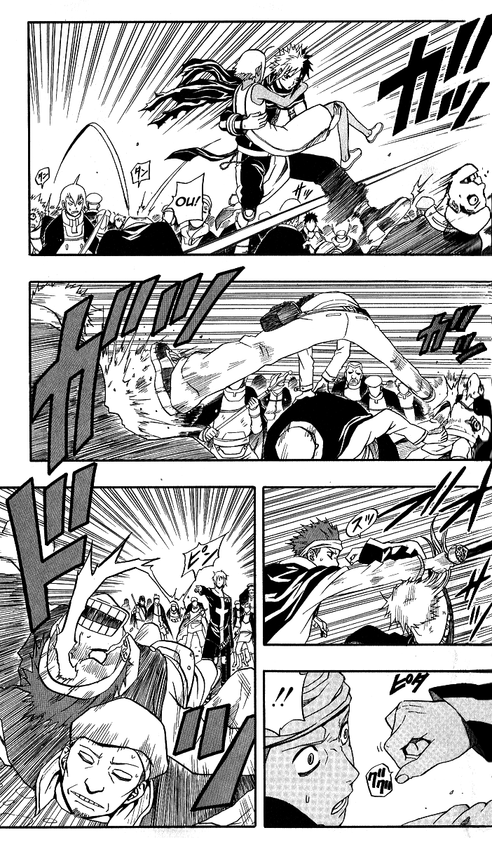Halaman dari 666 Satan Chapter 57