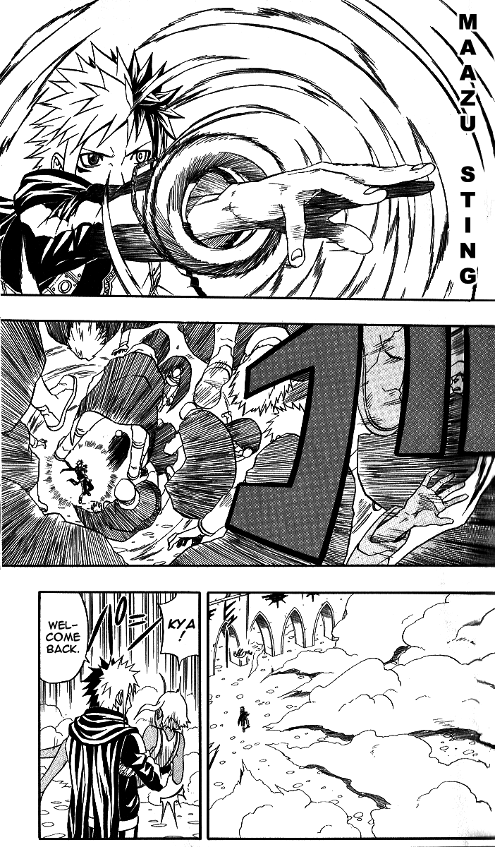 Halaman dari 666 Satan Chapter 57