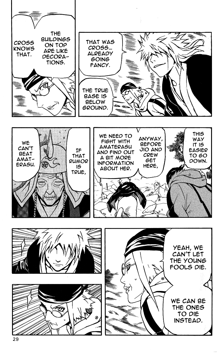 Halaman dari 666 Satan Chapter 57