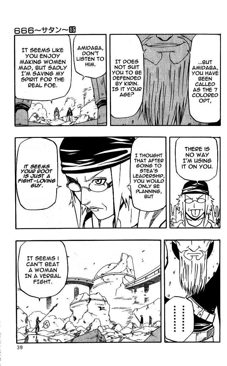 Halaman dari 666 Satan Chapter 57