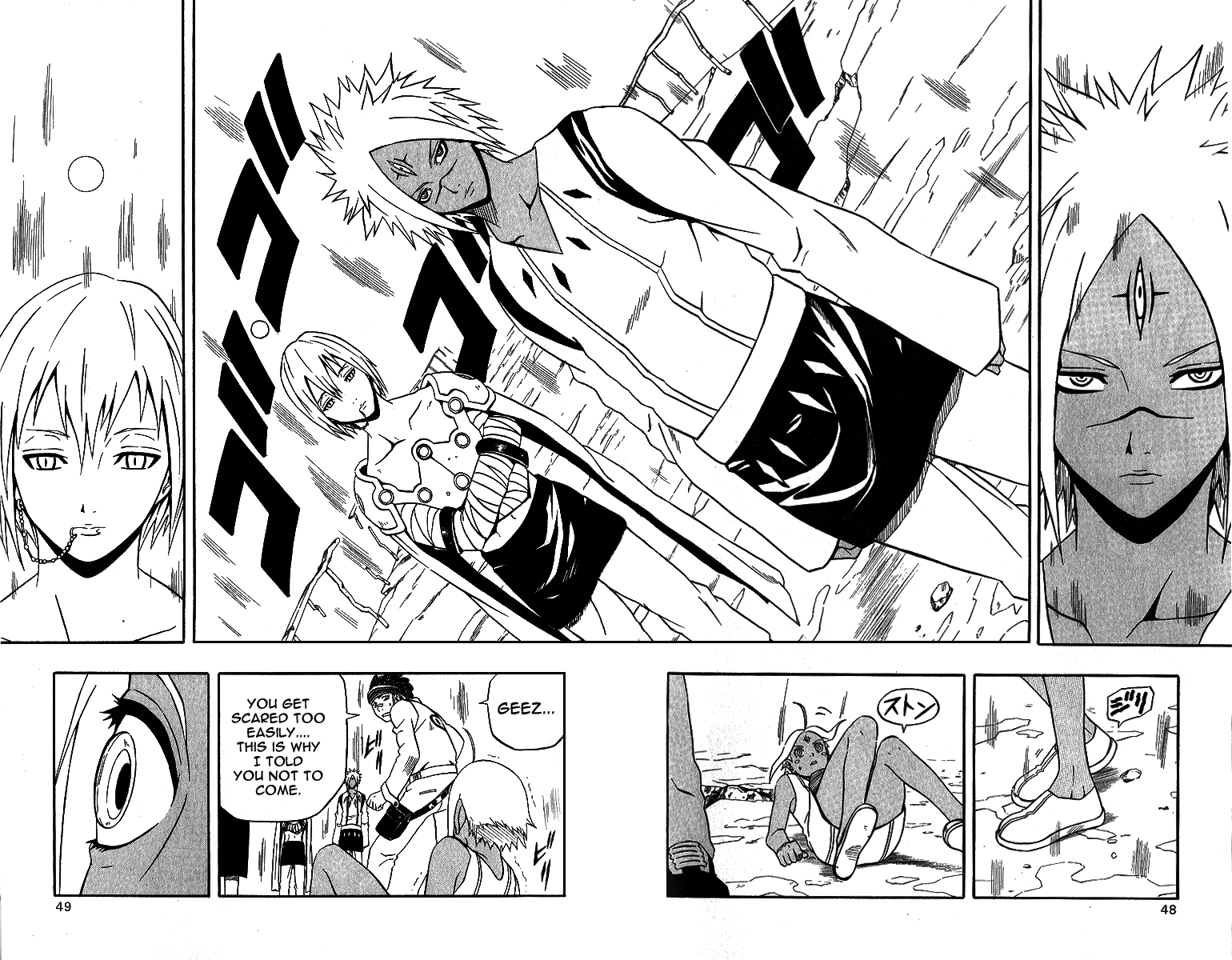 Halaman dari 666 Satan Chapter 57