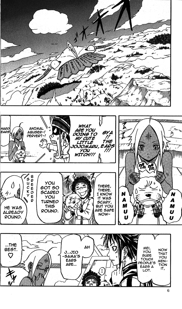 Halaman dari 666 Satan Chapter 57