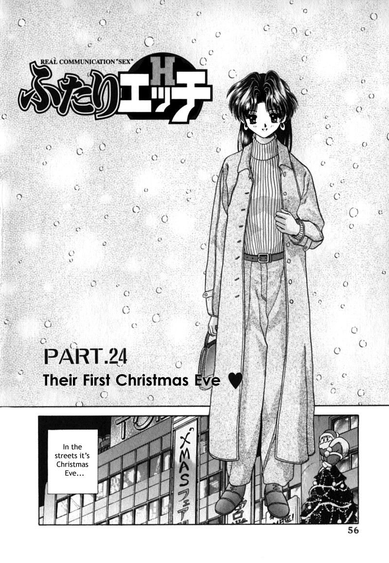 Halaman dari Futari Ecchi Chapter 24