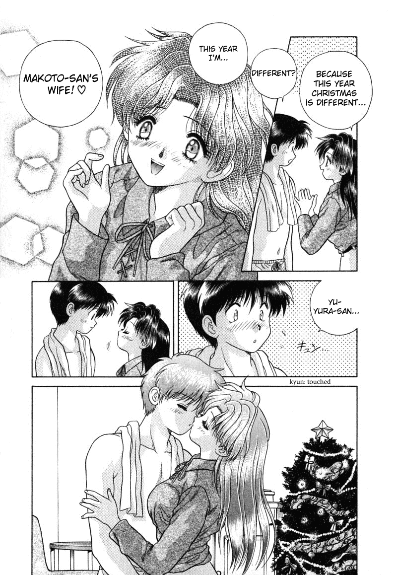 Halaman dari Futari Ecchi Chapter 24