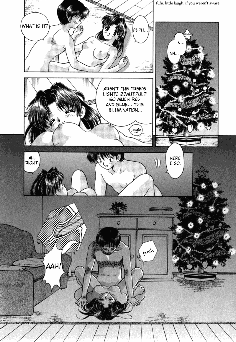 Halaman dari Futari Ecchi Chapter 24