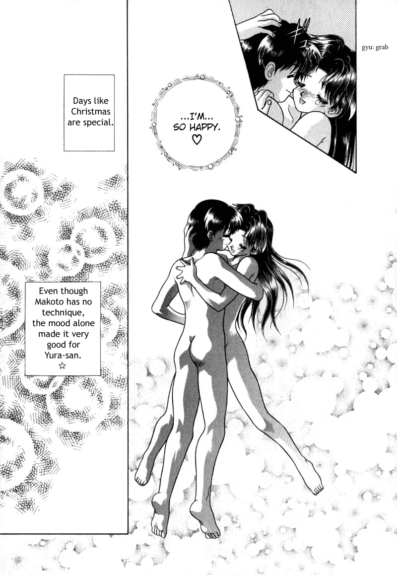 Halaman dari Futari Ecchi Chapter 24