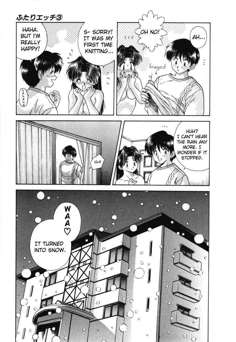 Halaman dari Futari Ecchi Chapter 24