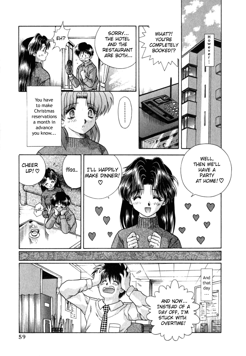 Halaman dari Futari Ecchi Chapter 24