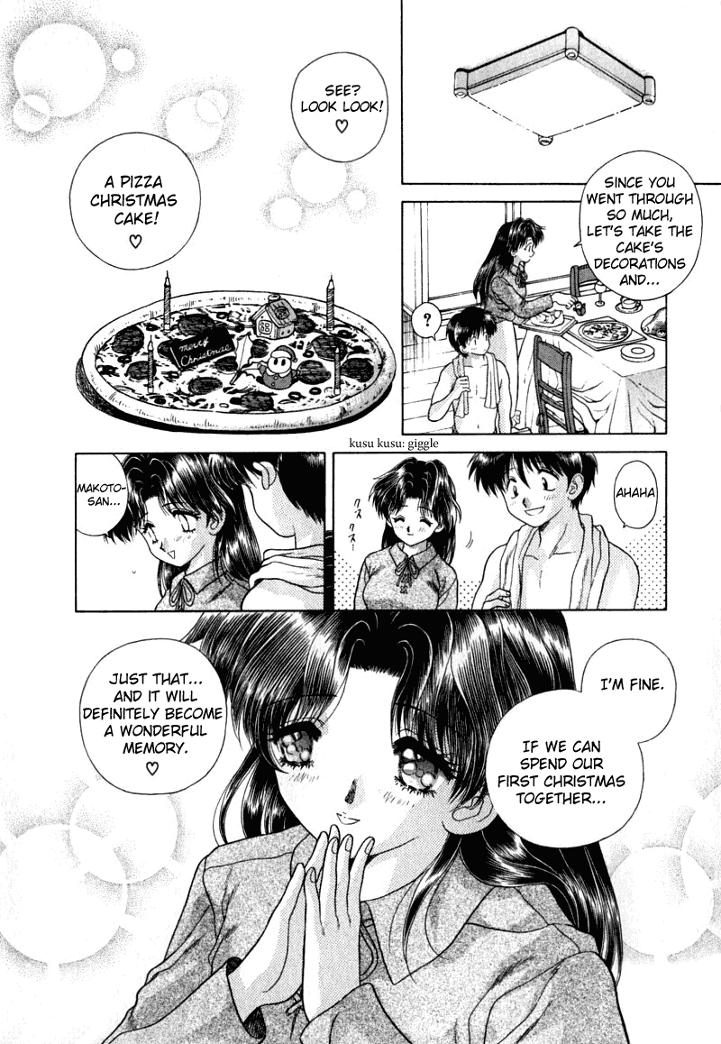 Halaman dari Futari Ecchi Chapter 24