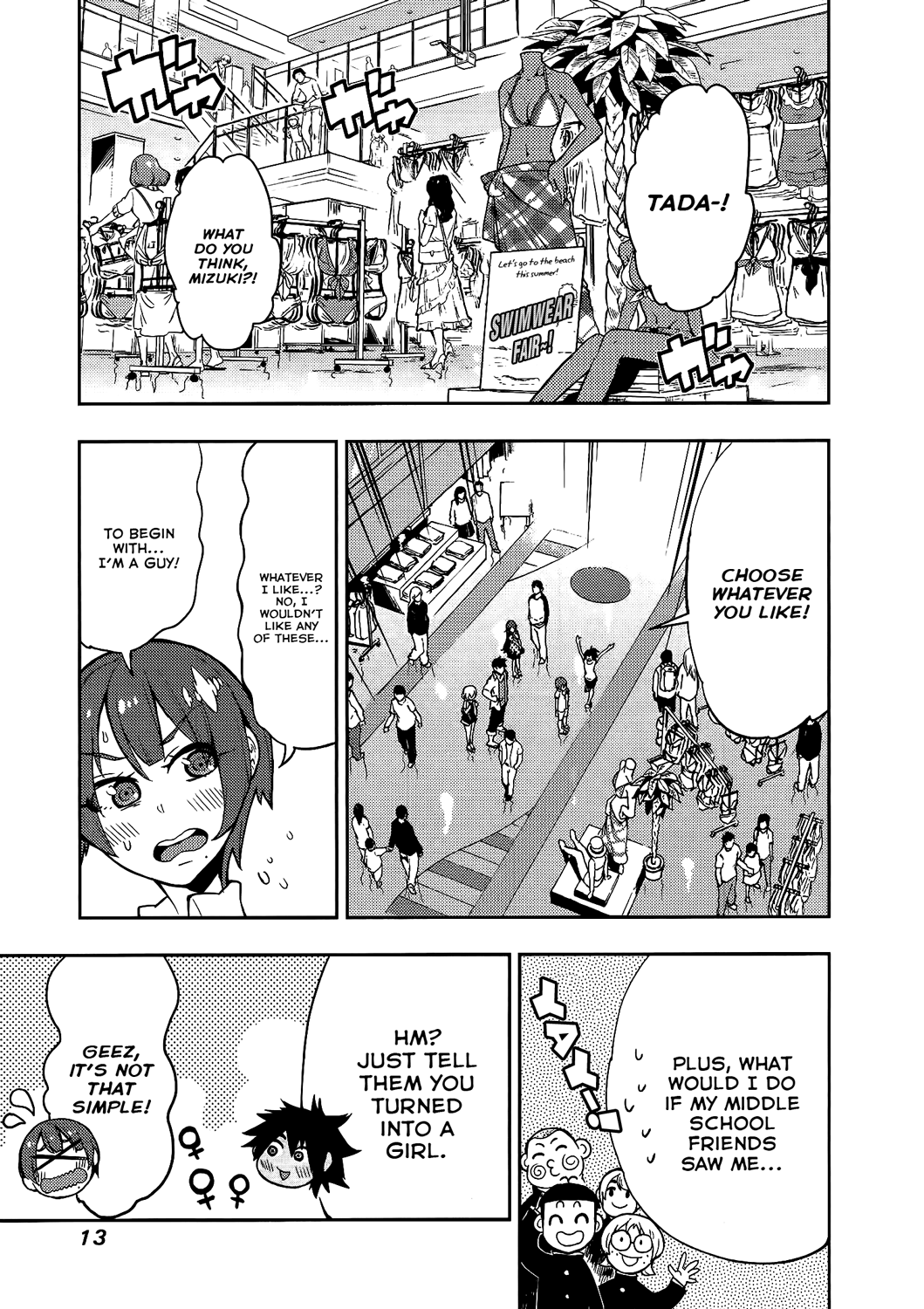 14