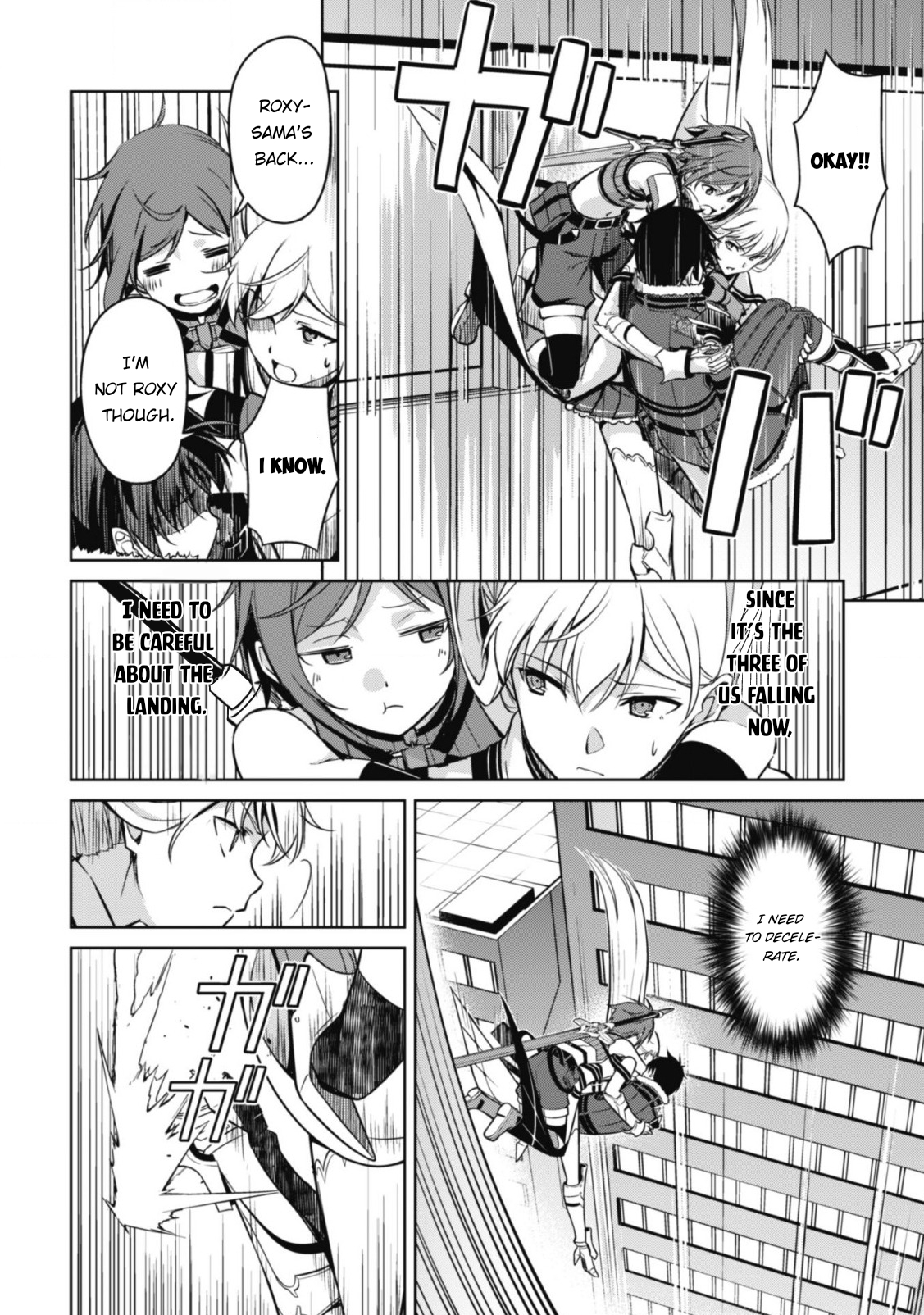 Halaman dari Boushoku no Berserk ~Ore dake Level to Iu Gainen wo Toppa suru~ Chapter 44