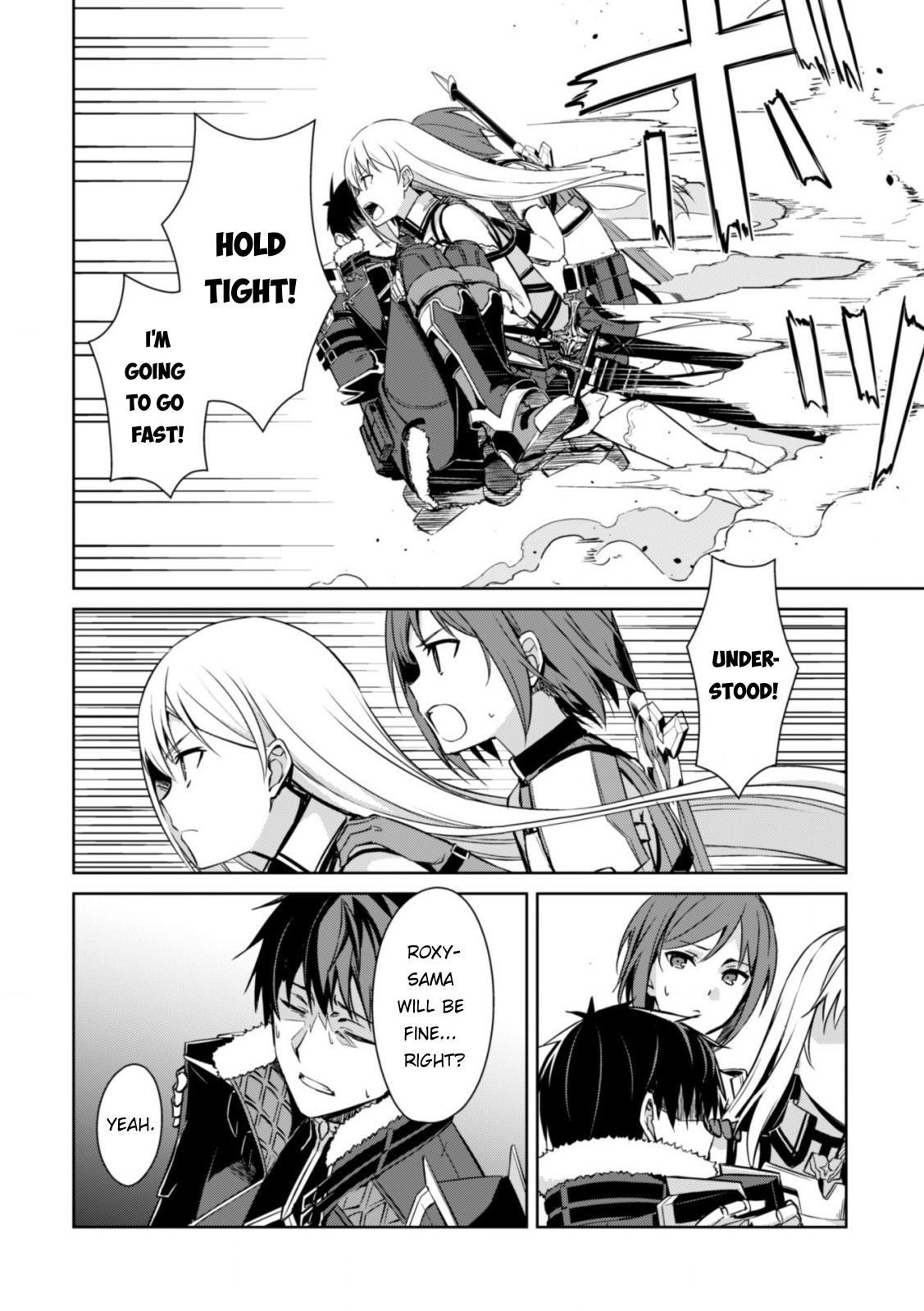 Halaman dari Boushoku no Berserk ~Ore dake Level to Iu Gainen wo Toppa suru~ Chapter 44