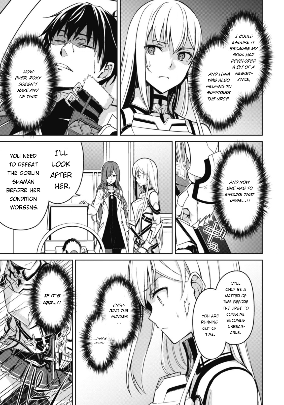 Halaman dari Boushoku no Berserk ~Ore dake Level to Iu Gainen wo Toppa suru~ Chapter 44