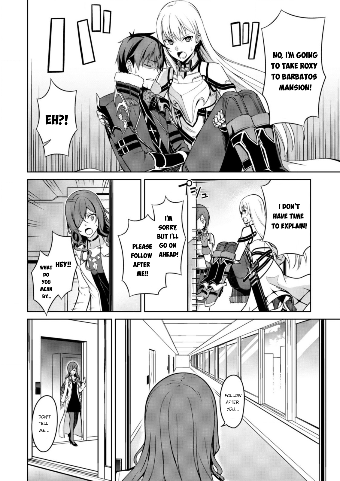 Halaman dari Boushoku no Berserk ~Ore dake Level to Iu Gainen wo Toppa suru~ Chapter 44