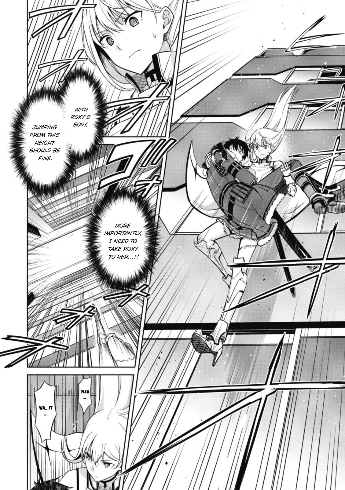 Halaman dari Boushoku no Berserk ~Ore dake Level to Iu Gainen wo Toppa suru~ Chapter 44