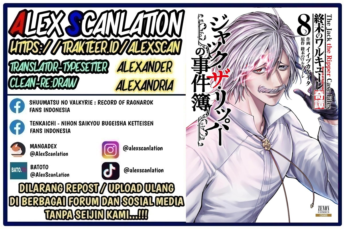 Shuumatsu no Walküre Kitan: Jack the Ripper no Jikenbo Chapter 52 - halaman 2