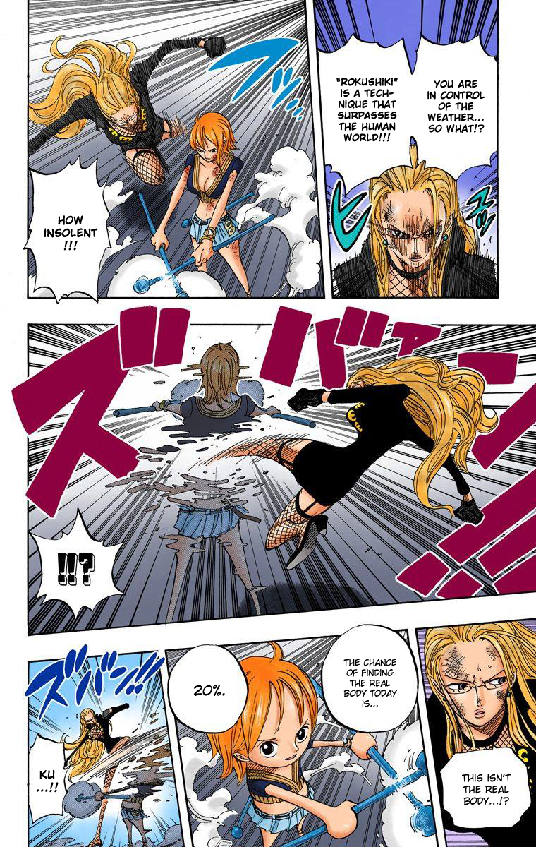 Halaman dari One Piece (Official Colored) Chapter 412