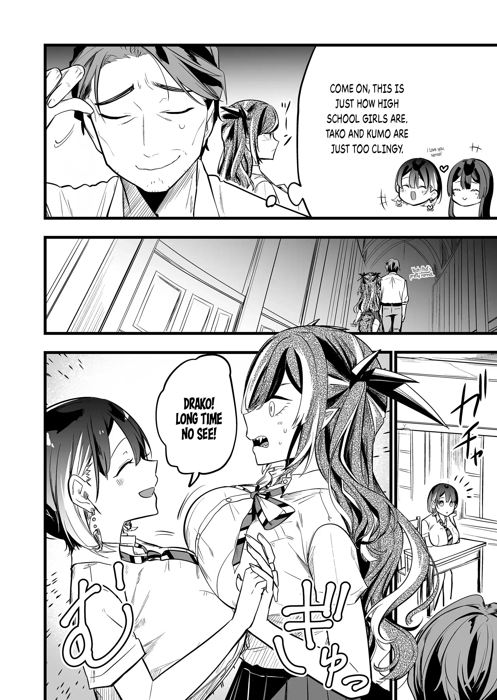 Halaman dari "Ano Toki Tasukete Itadaita Monster Musume desu." Isekai Ossan Kyoushi Totsuzen no Moteki ni Konwaku suru Chapter 26
