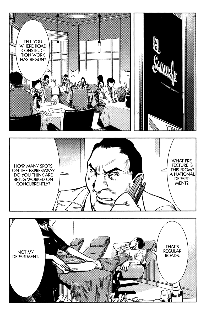Halaman dari Akumetsu Chapter 97