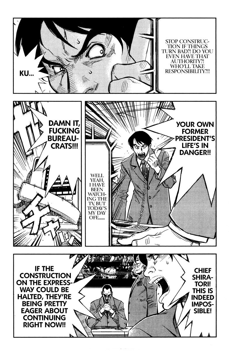 Halaman dari Akumetsu Chapter 97